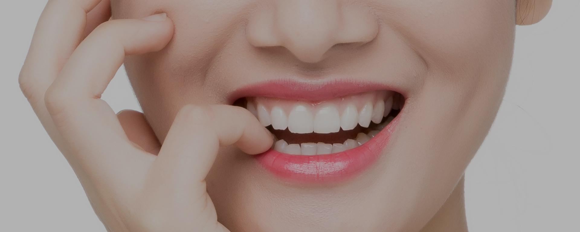 陜西精益齒科技術有限公司